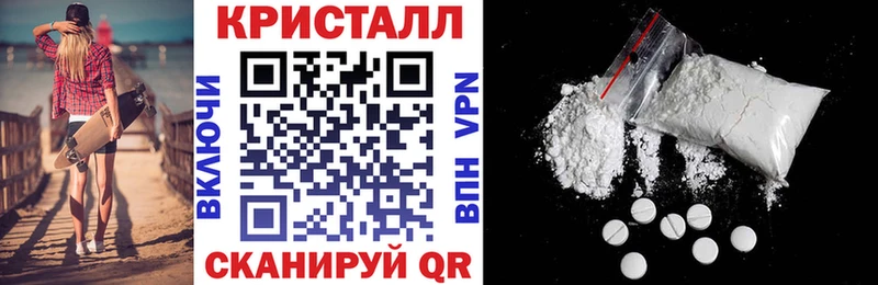Amphetamine VHQ  Рассказово 
