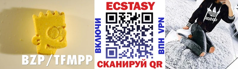 магазин продажи наркотиков  hydra tor  Ecstasy круглые  Рассказово 