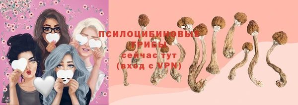 гашиш Абинск
