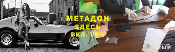 марки nbome Абаза