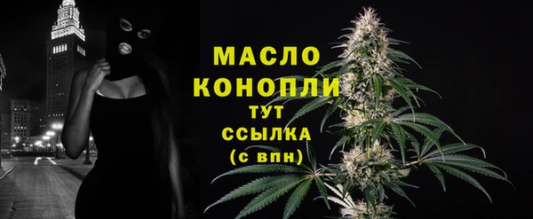 ПСИЛОЦИБИНОВЫЕ ГРИБЫ Нязепетровск