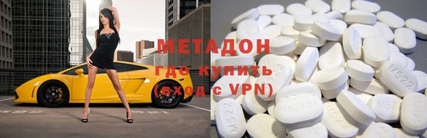 марки nbome Абаза