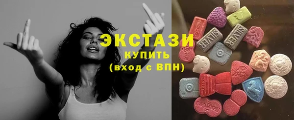 гашиш Абинск