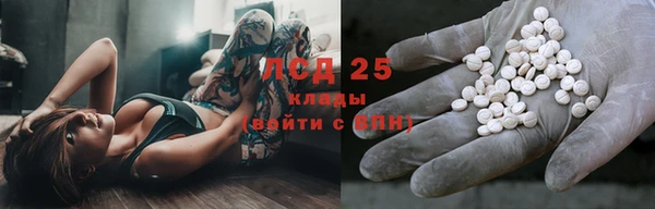 гашиш Абинск