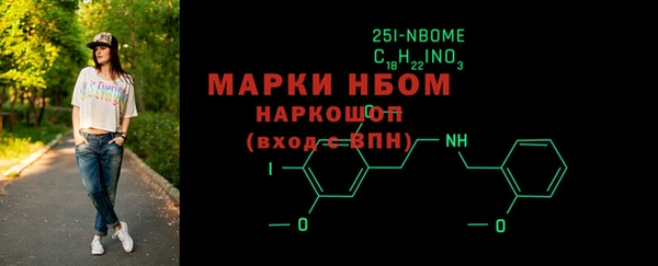 гашиш Абинск