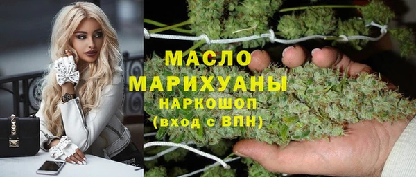 гашиш Абинск