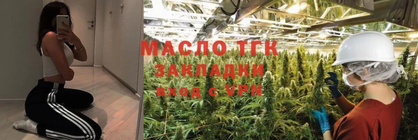 марки nbome Абаза