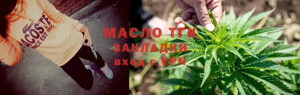 гашиш Абинск