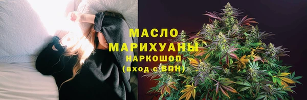 гашиш Абинск
